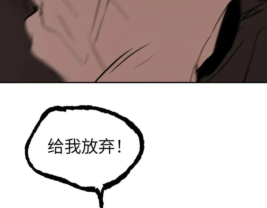 44-“心”念 第158页