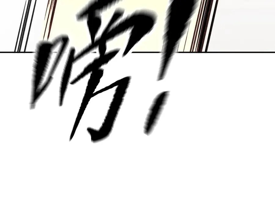 44-“心”念 第178页