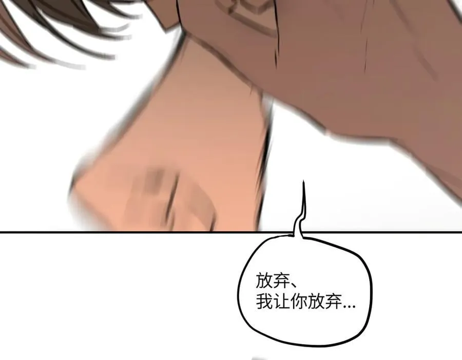 44-“心”念 第180页