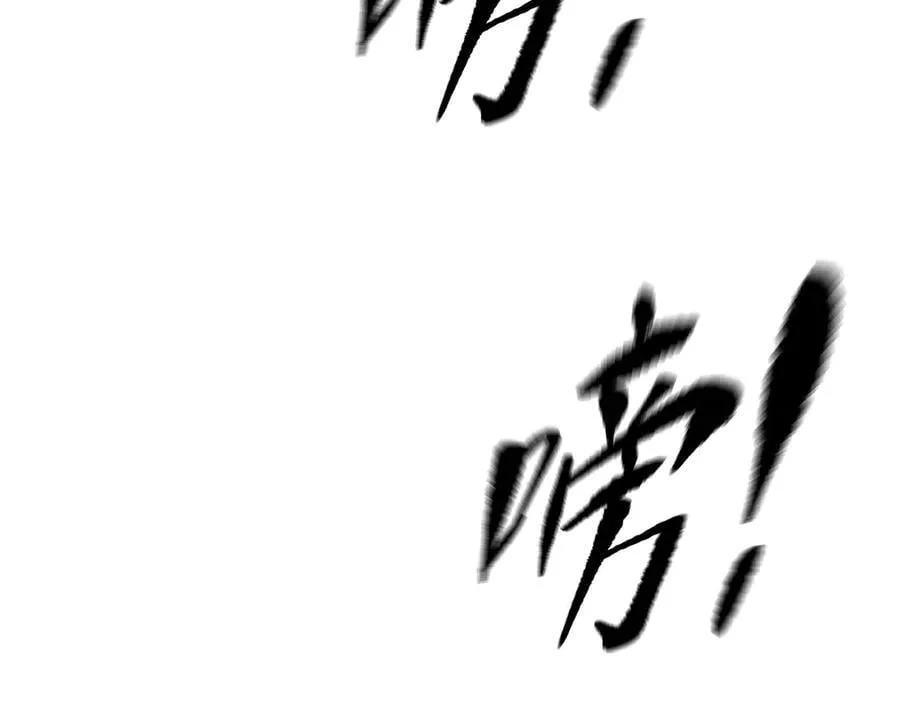 44-“心”念 第188页