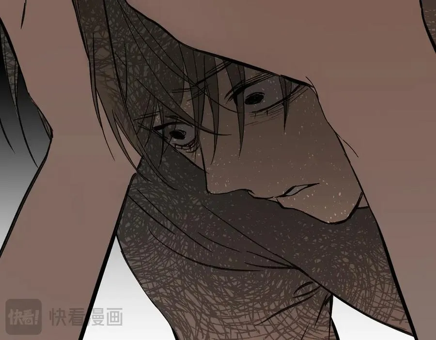 44-“心”念 第212页