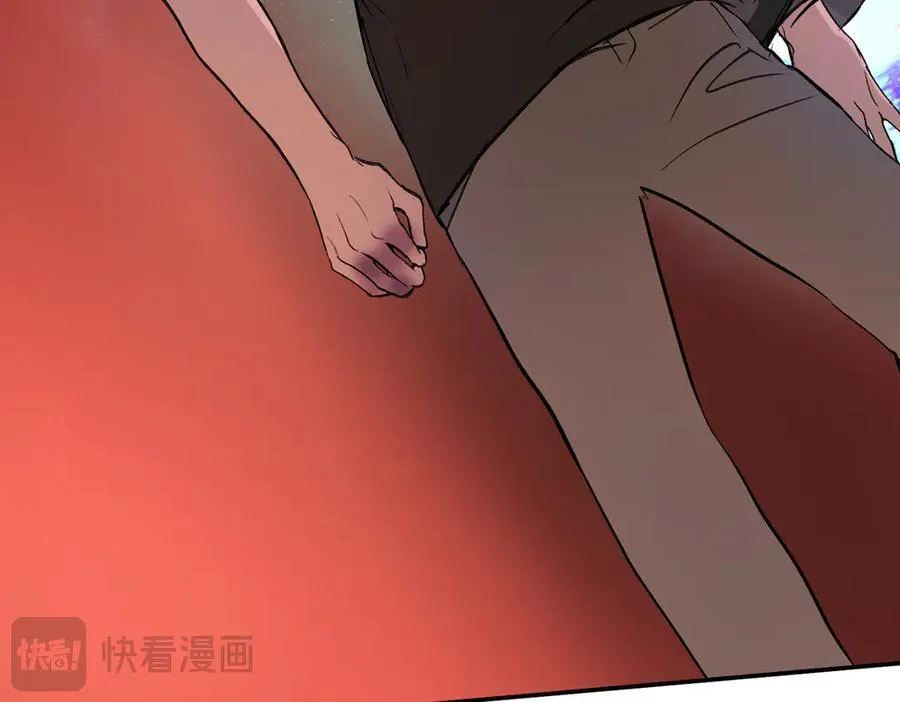 44-“心”念 第259页