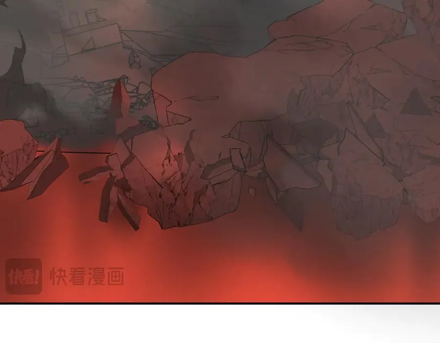 45-梦×海×人（上） 第34页
