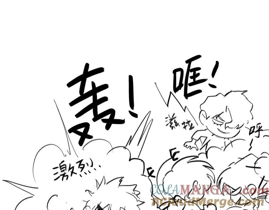 45-梦×海×人（上） 第181页