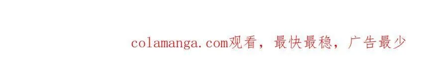 周日零点更新 第2页