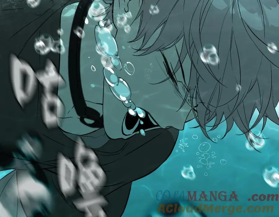 46-梦×海×人 第5页