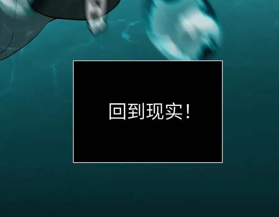 46-梦×海×人 第6页