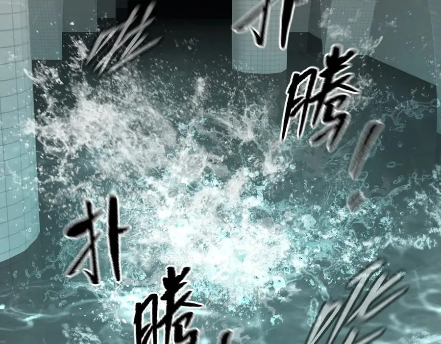46-梦×海×人 第8页