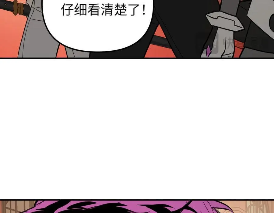 46-梦×海×人 第226页
