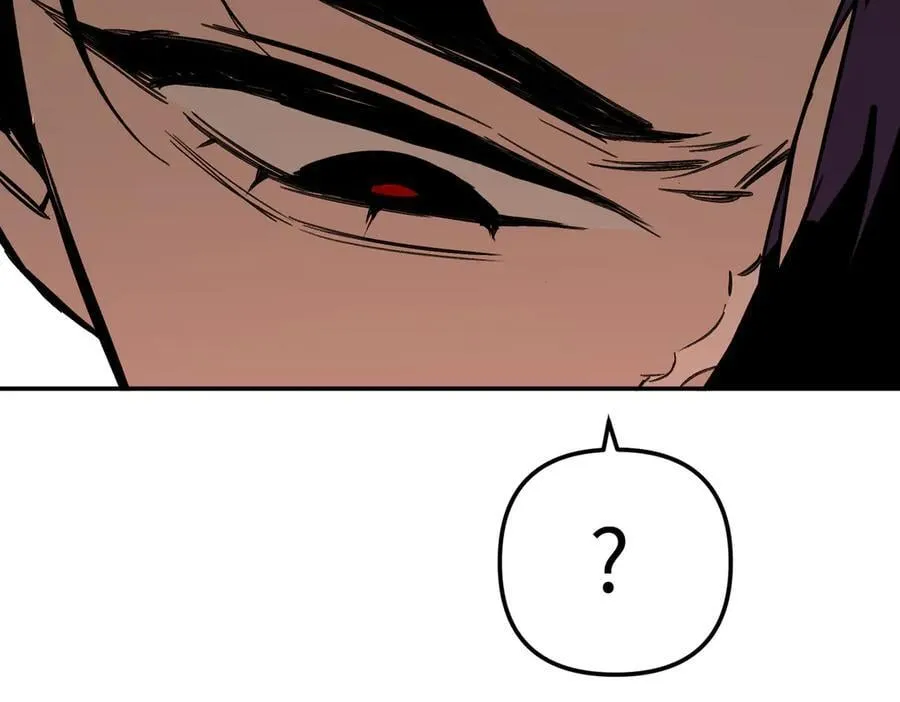 47-敌我不分 第27页
