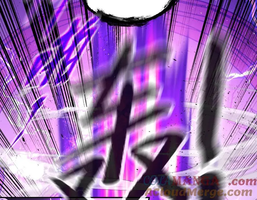 47-敌我不分 第65页