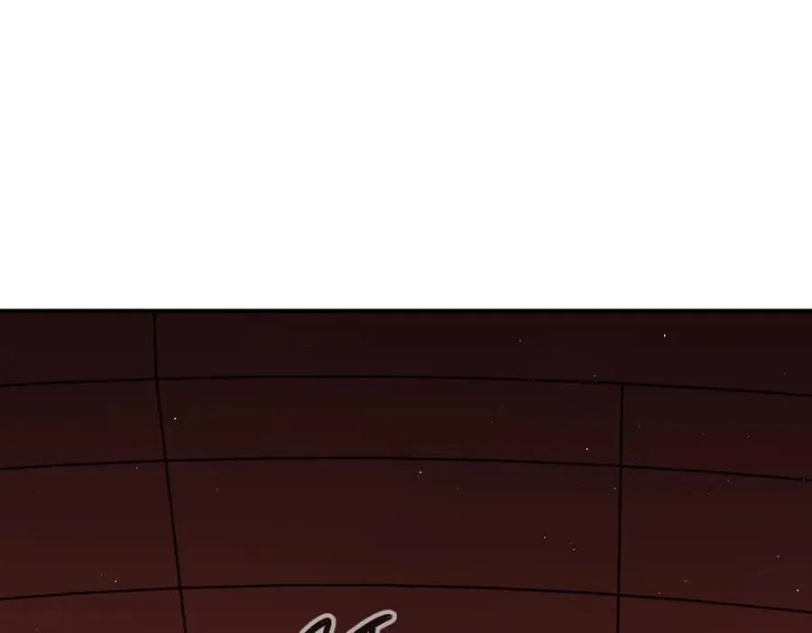 47-敌我不分 第88页
