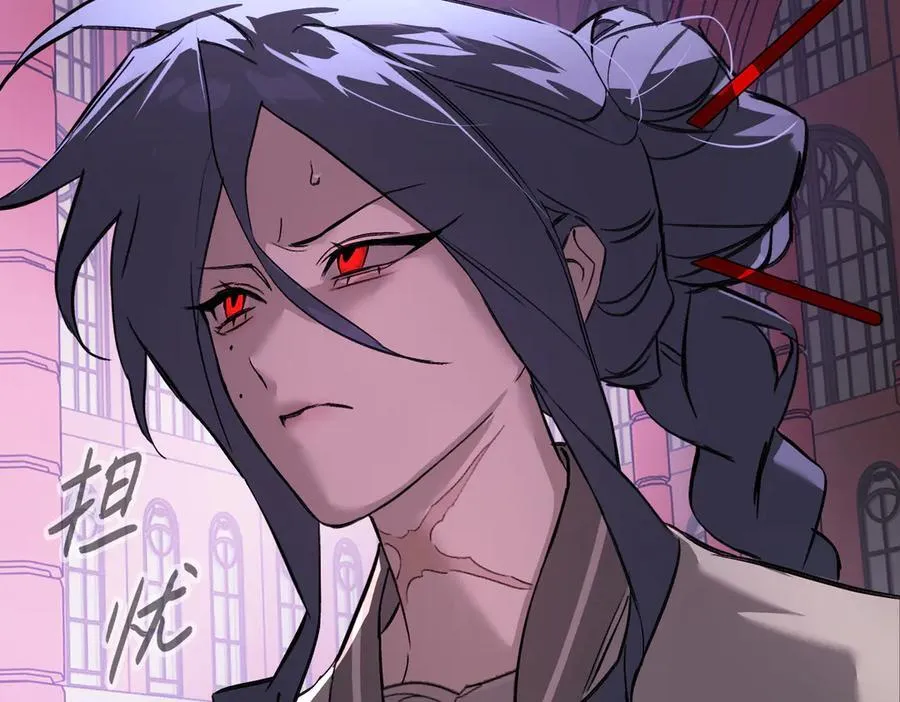 47-敌我不分 第102页