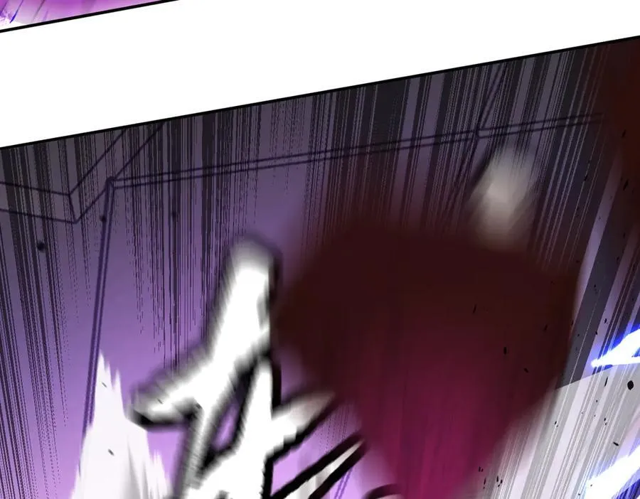 47-敌我不分 第120页
