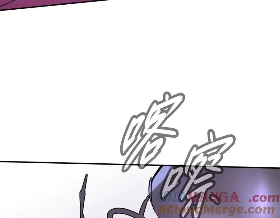 47-敌我不分 第213页