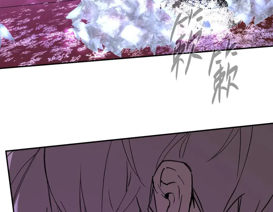 47-敌我不分 第215页