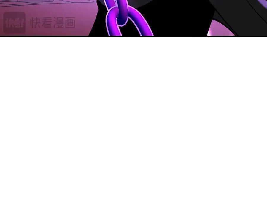 47-敌我不分 第222页