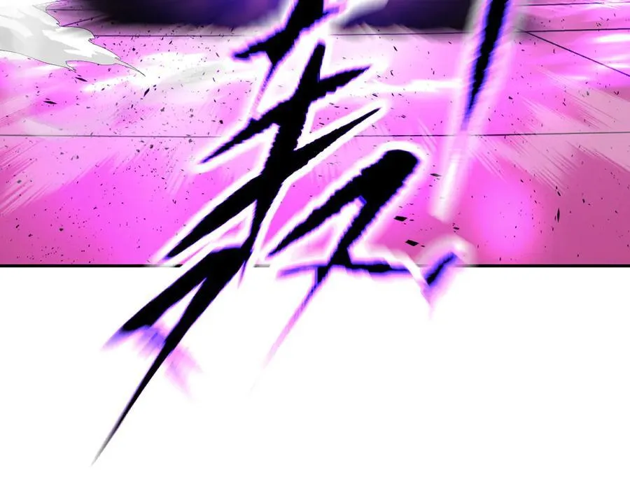47-敌我不分 第231页