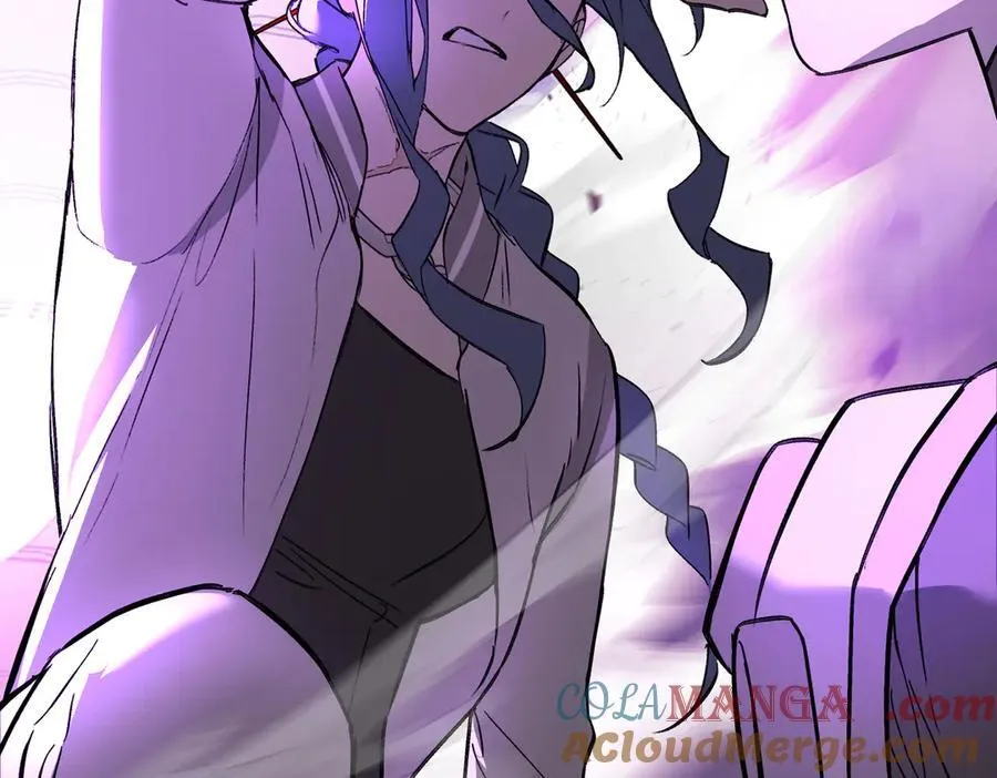47-敌我不分 第233页