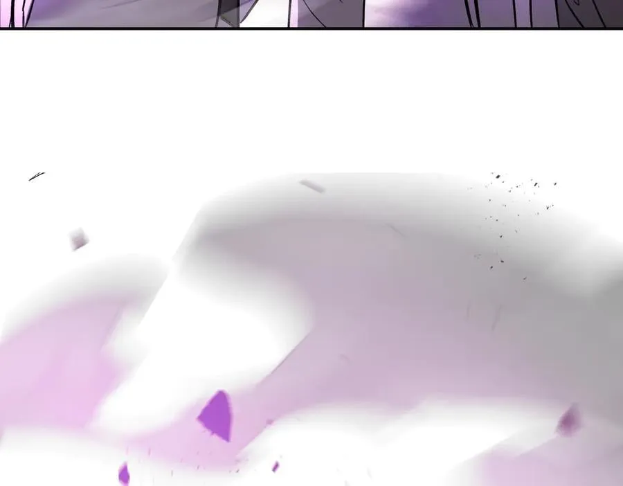 47-敌我不分 第234页