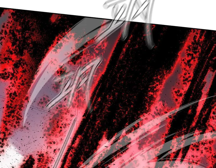 47-敌我不分 第238页
