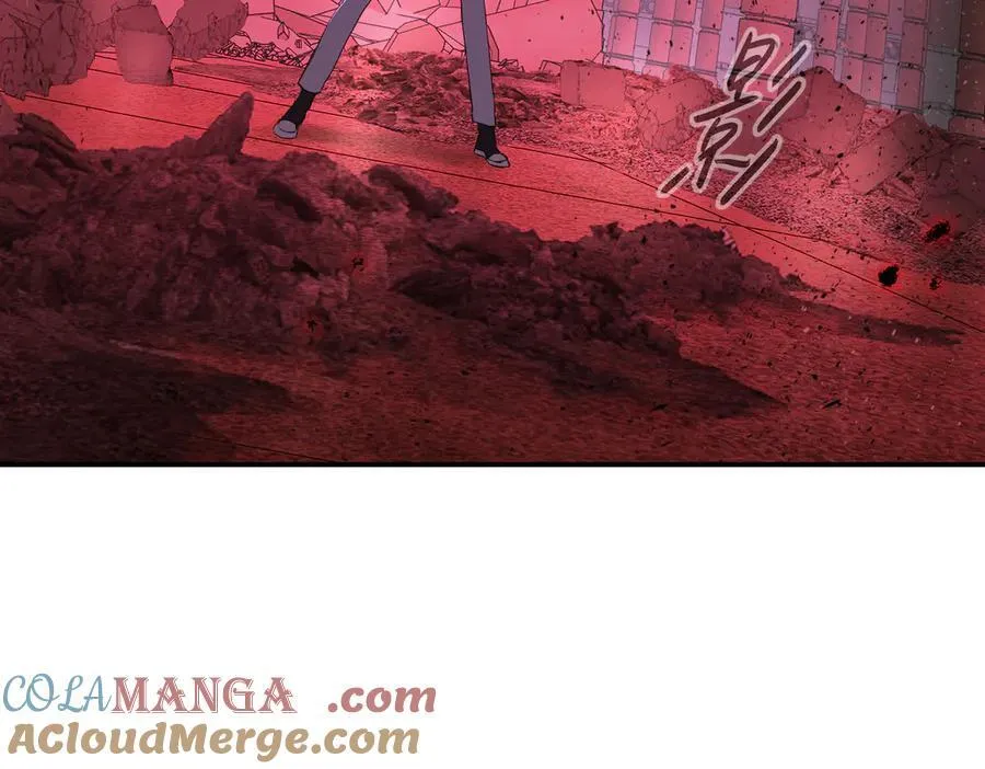 47-敌我不分 第253页