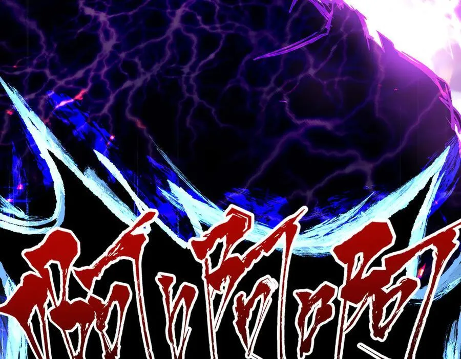 47-敌我不分 第272页