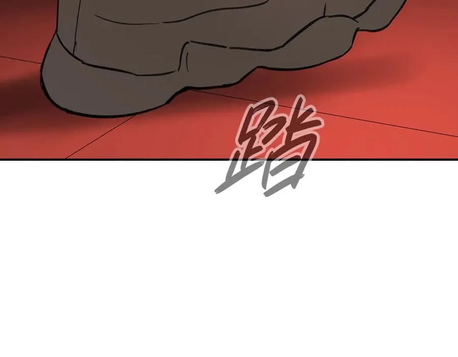 47-敌我不分 第324页