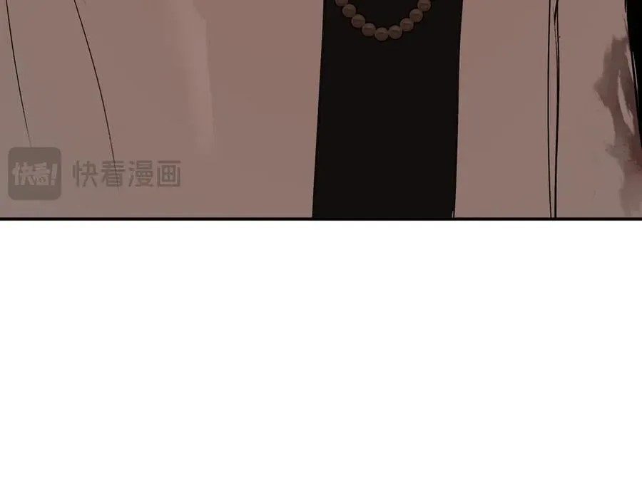 47-敌我不分 第328页