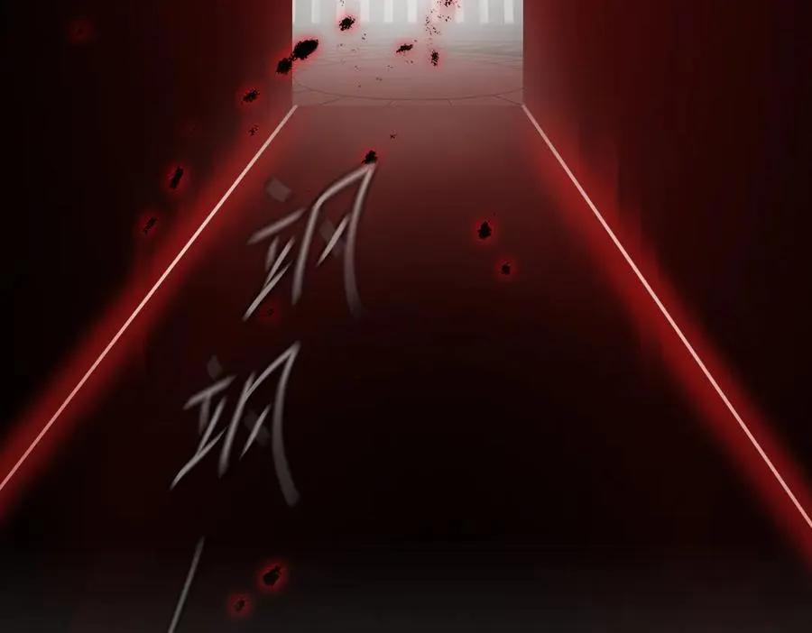 47-敌我不分 第331页