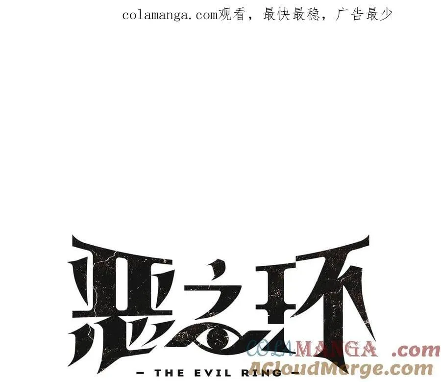 延更通知qwq 第3页