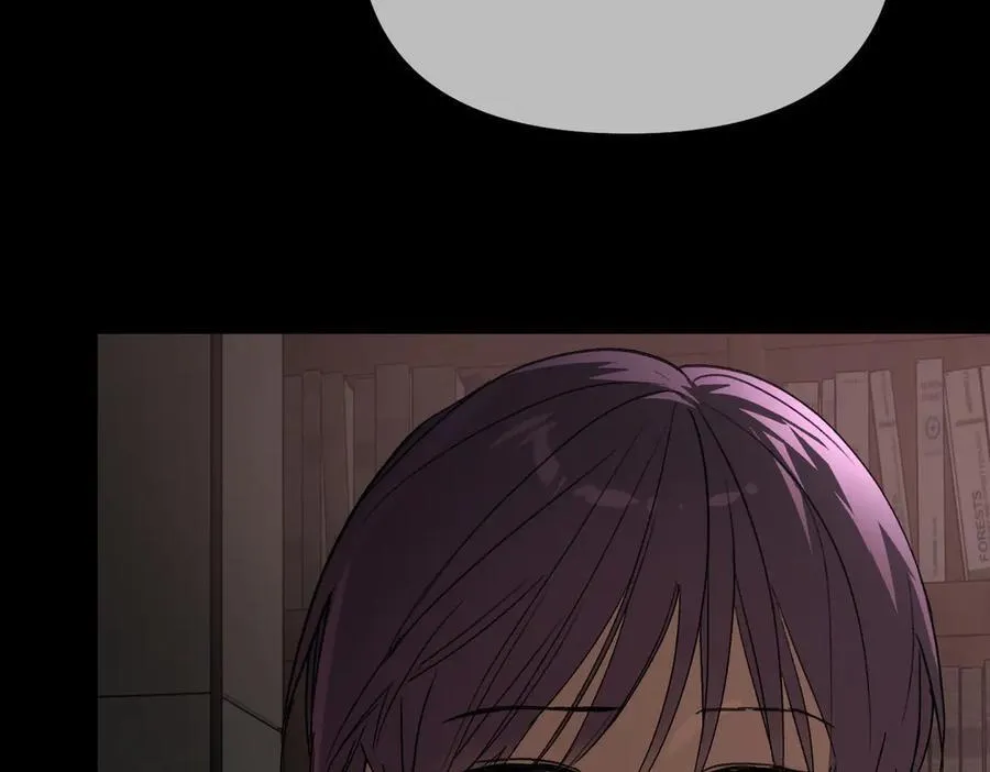 50-迷途X两代守护者篇·二 第88页