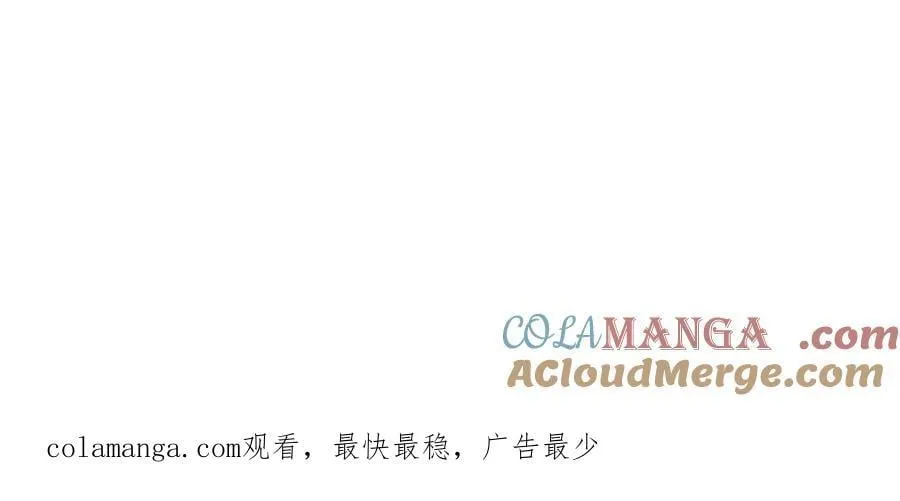 延更 周日更新 第2页