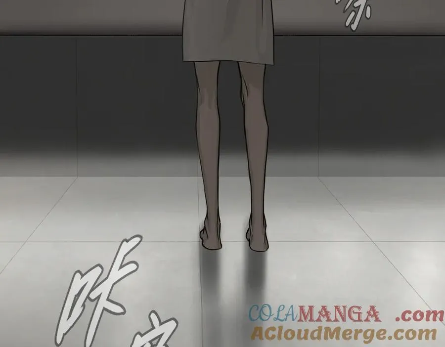 51-决心×两代守护者篇·三 第169页