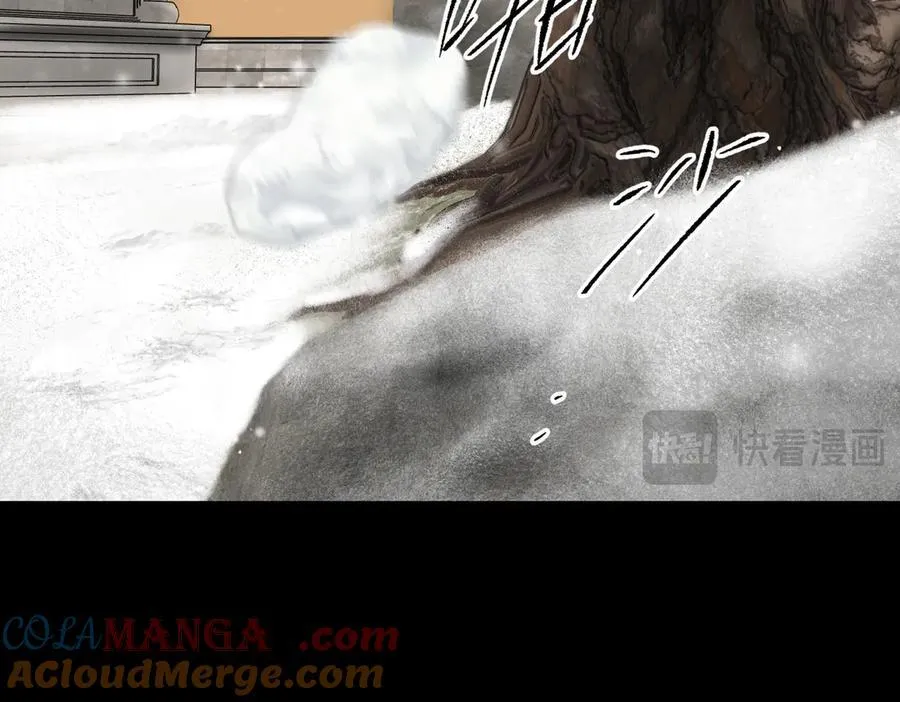 51-决心×两代守护者篇·三 第189页