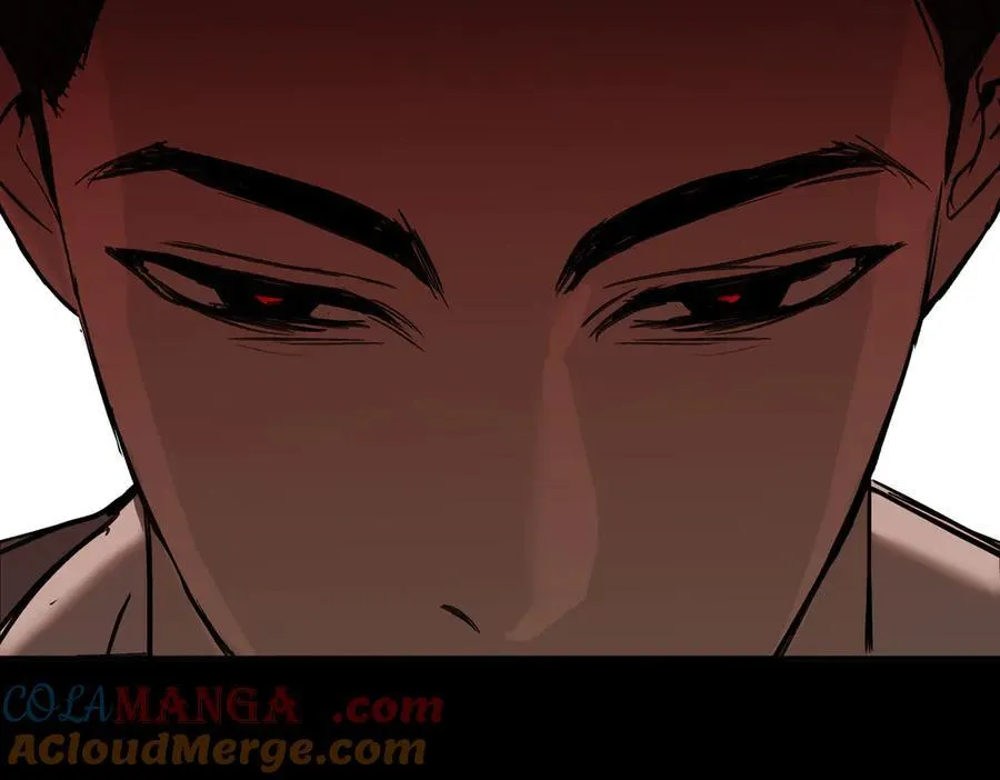 52-传承×两代守护者篇·完 第105页