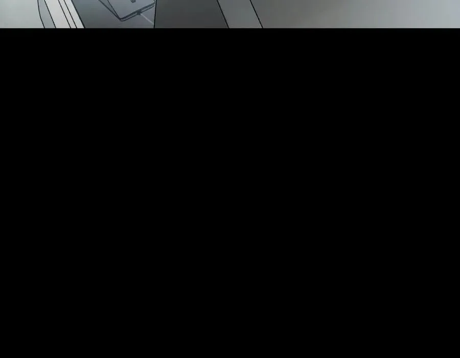 52-传承×两代守护者篇·完 第248页