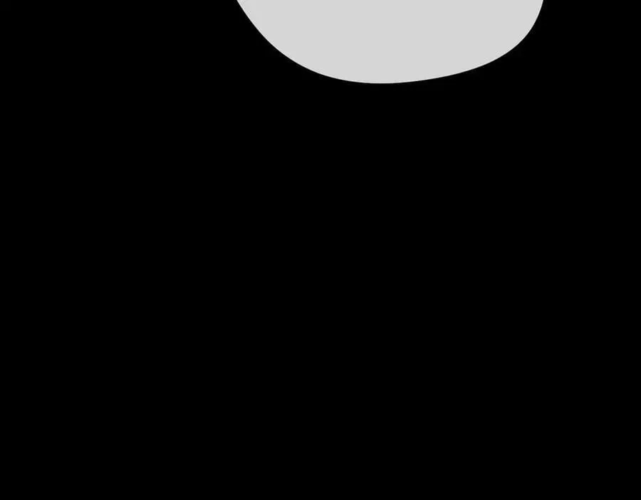 52-传承×两代守护者篇·完 第364页
