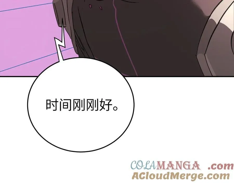 53-他回来了（上） 第129页