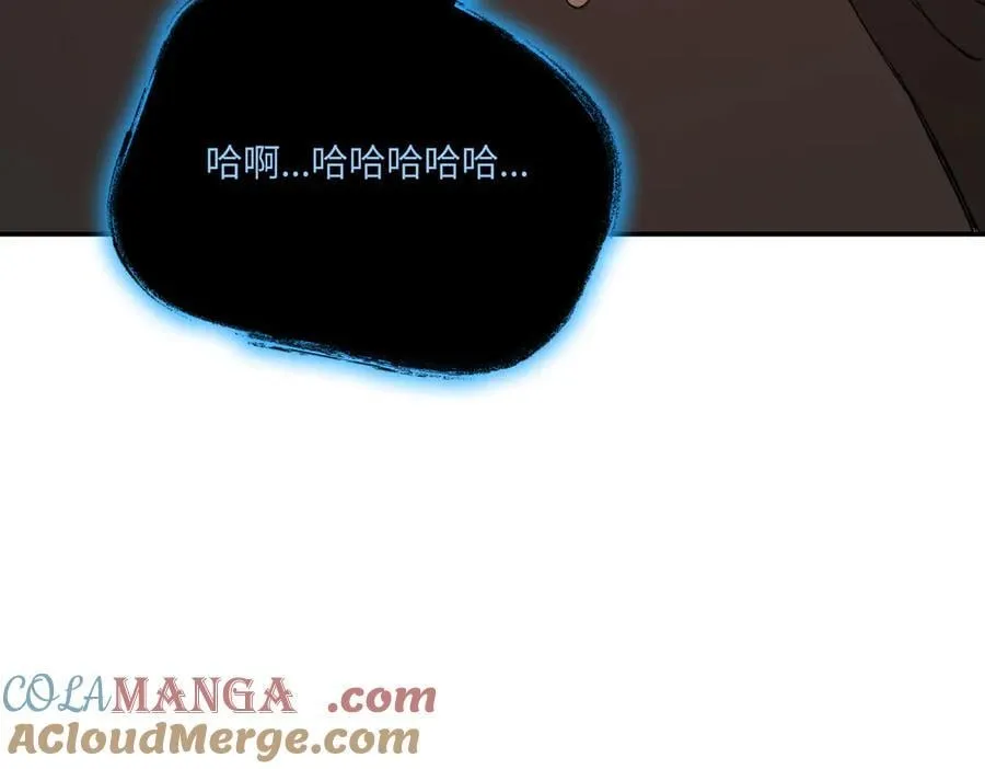 53-他回来了（上） 第161页