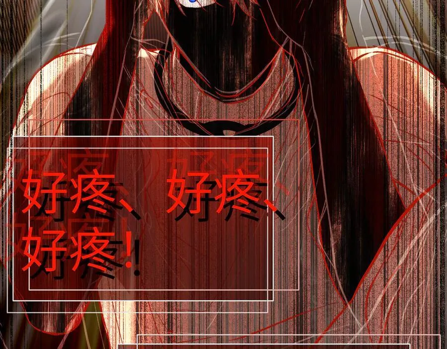53-他回来了（上） 第170页