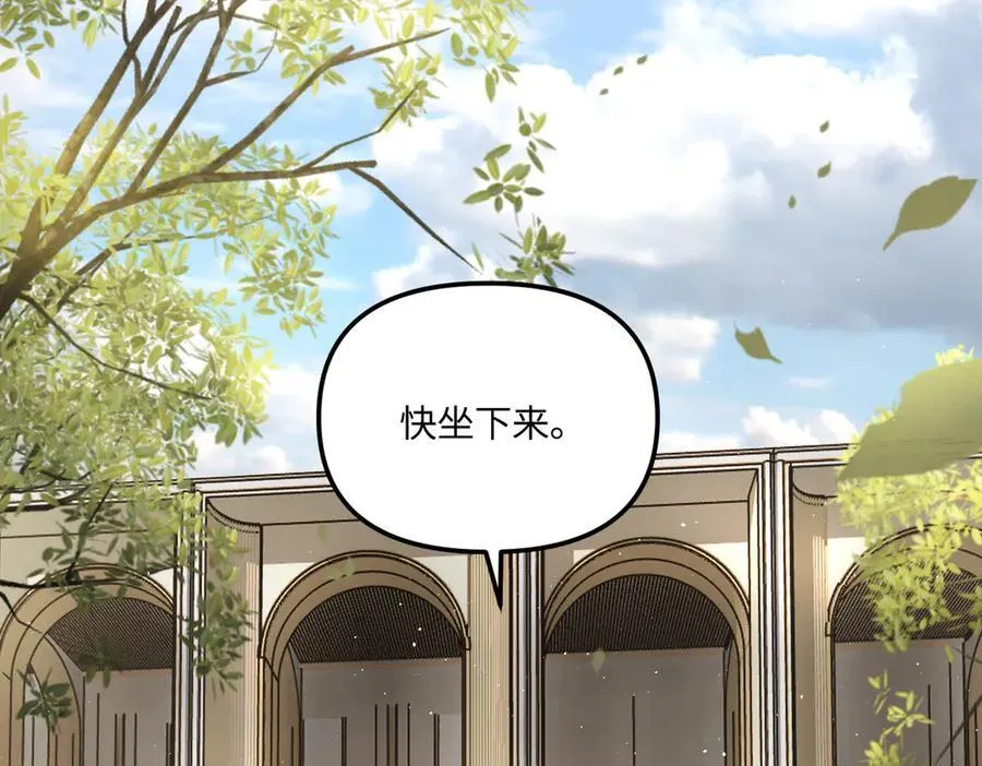 53-他回来了（上） 第178页