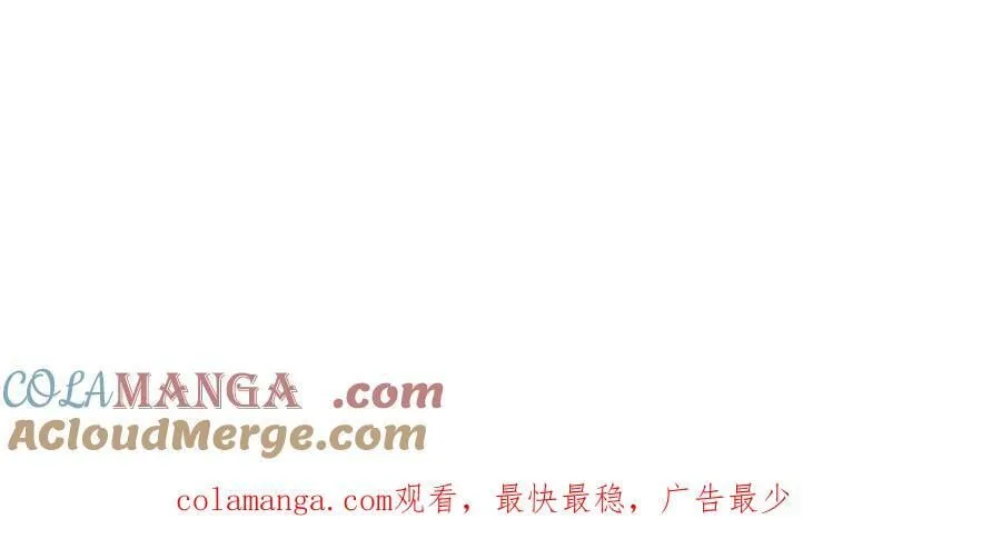 53-他回来了（上） 第209页