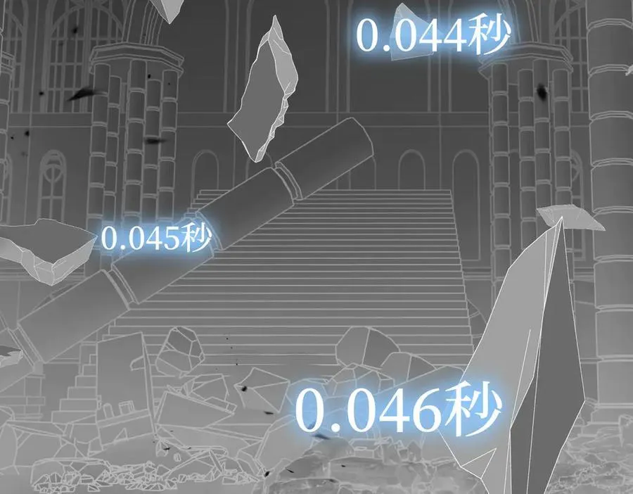 54-他回来了（下） 第156页
