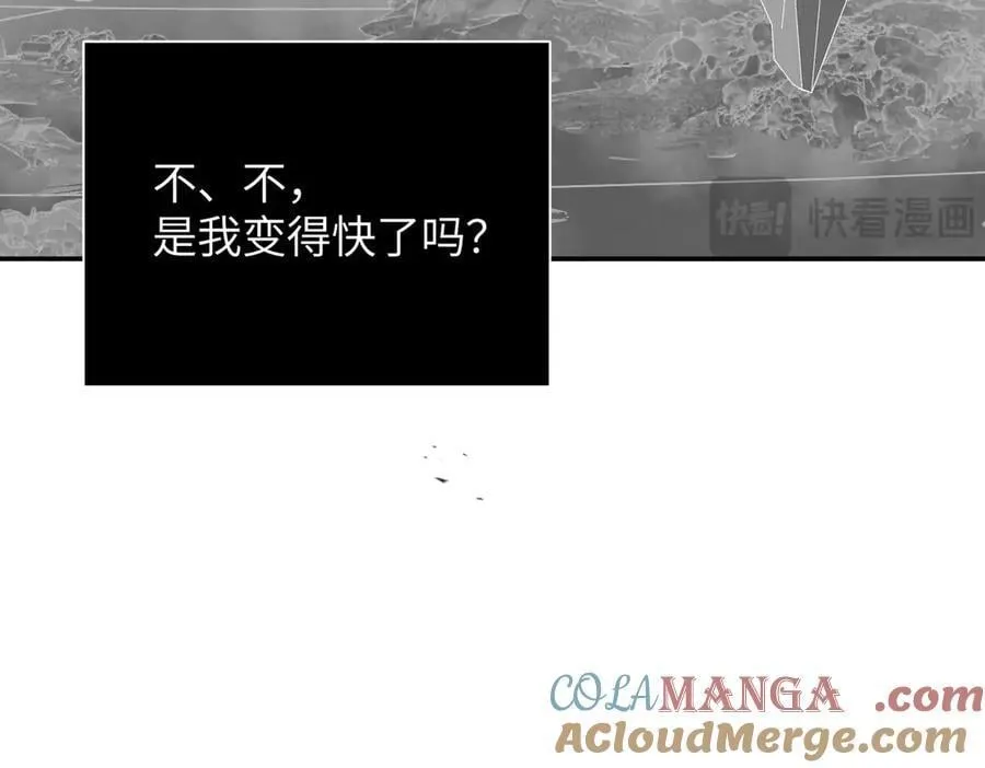 54-他回来了（下） 第157页