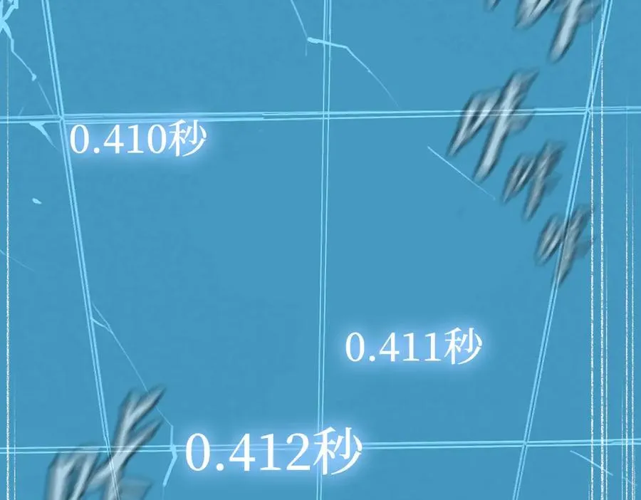 54-他回来了（下） 第183页