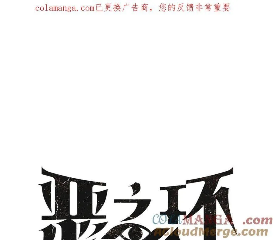 55-压抑的眼泪 第1页