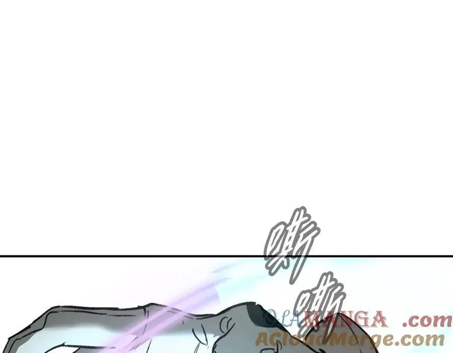 55-压抑的眼泪 第45页