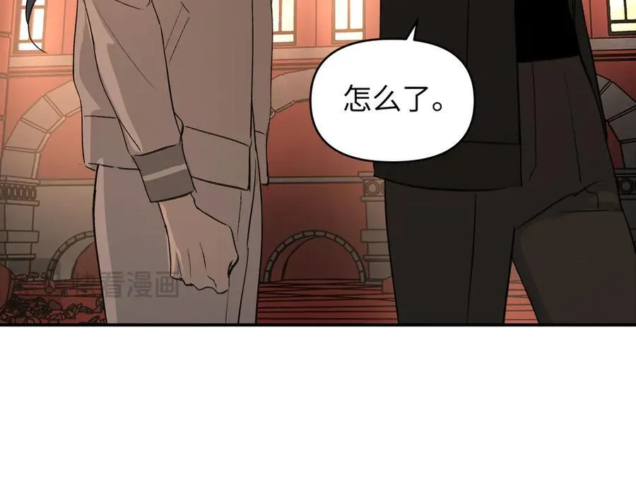 55-压抑的眼泪 第171页