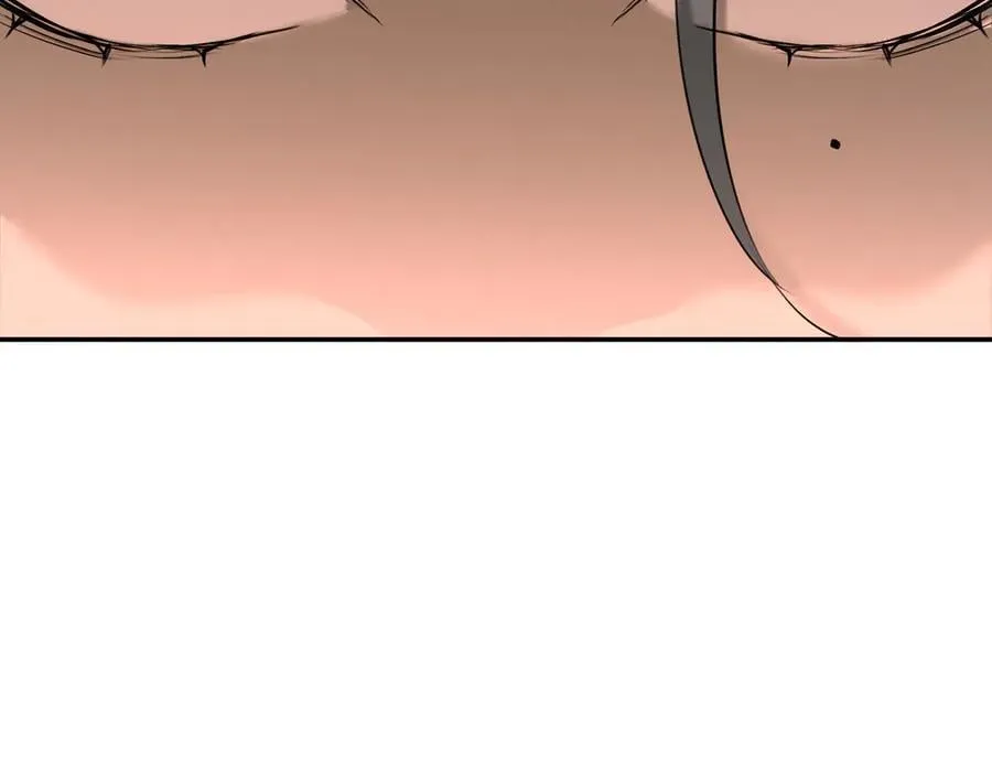 56-弃子陷阱 第19页